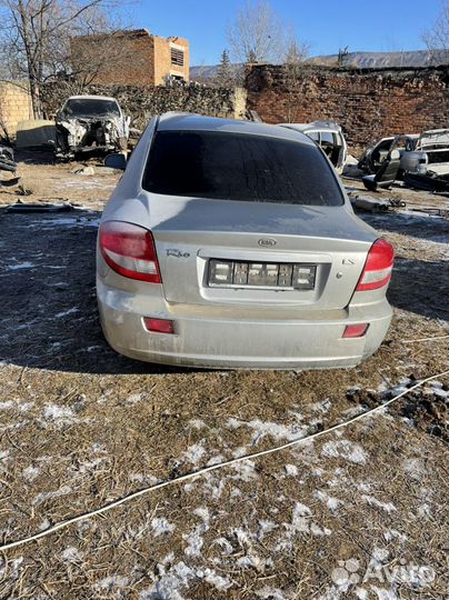 Авторазбор киа рио ls