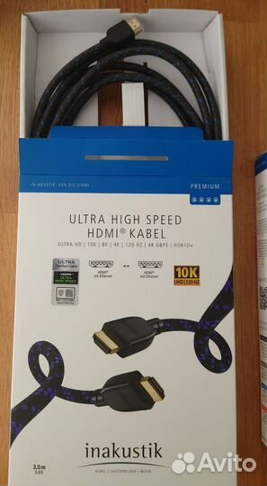 Inakustik Premium hdmi 2.1