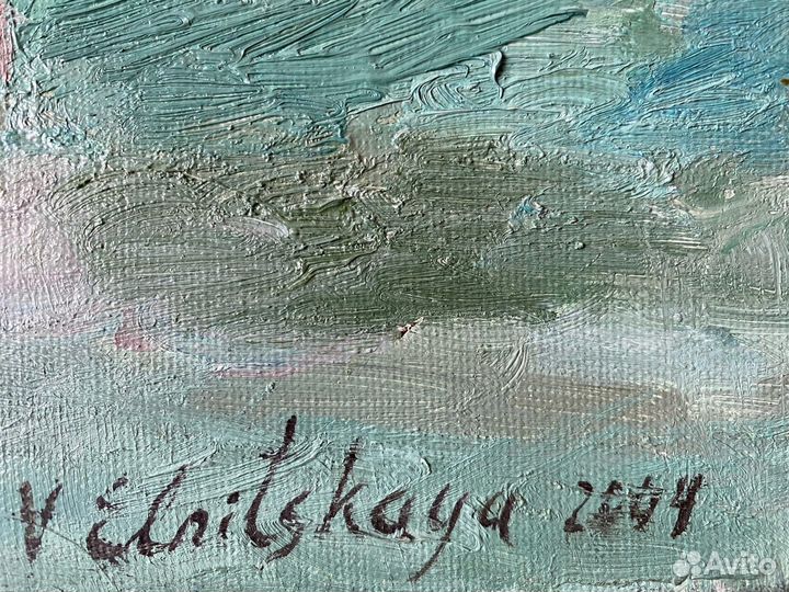 Ельницкая В.А. 