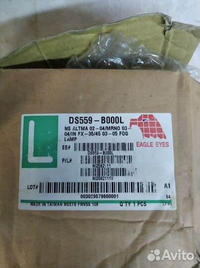 Левая противотуманка infinity fx35