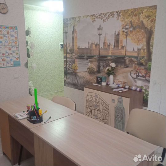 Репетитор английского языка