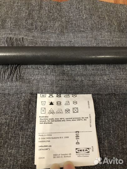 Шторы гардины IKEA бу