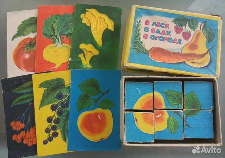 Детские Кубики СССР