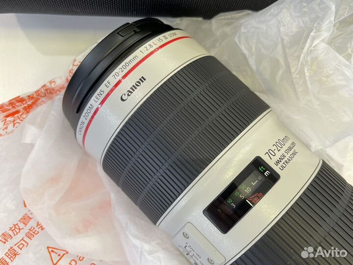 Canon EF 70 200mm f 2 8l is iii usm