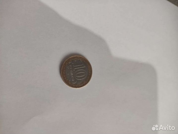 Монета 2009года продаю
