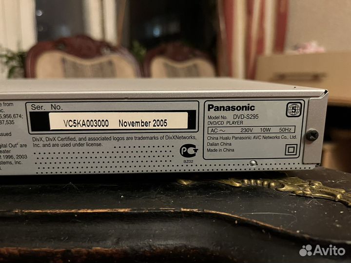 DVD плеер Panasonic S295