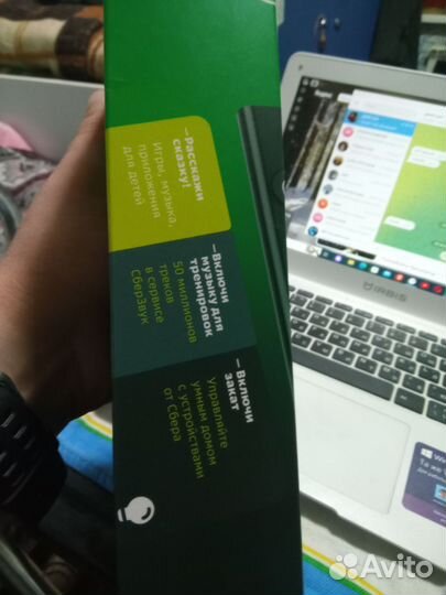 Сбер бокс.тв smart приставка