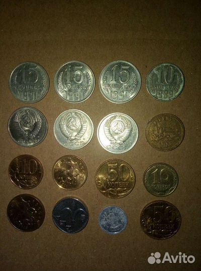 Коллекционные монеты