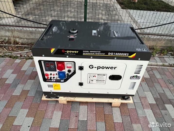 Генератор дизельный 12 кВт G-power DG14000SE3