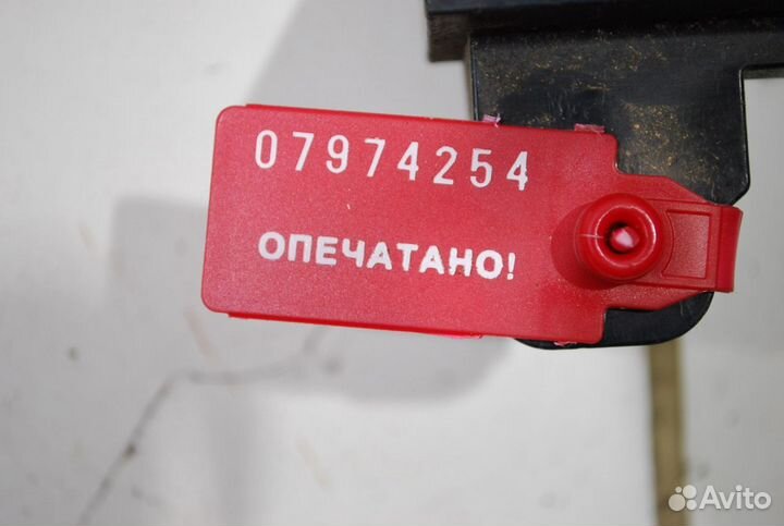 Блок предохранителей подкапотный Mitsubishi Galant