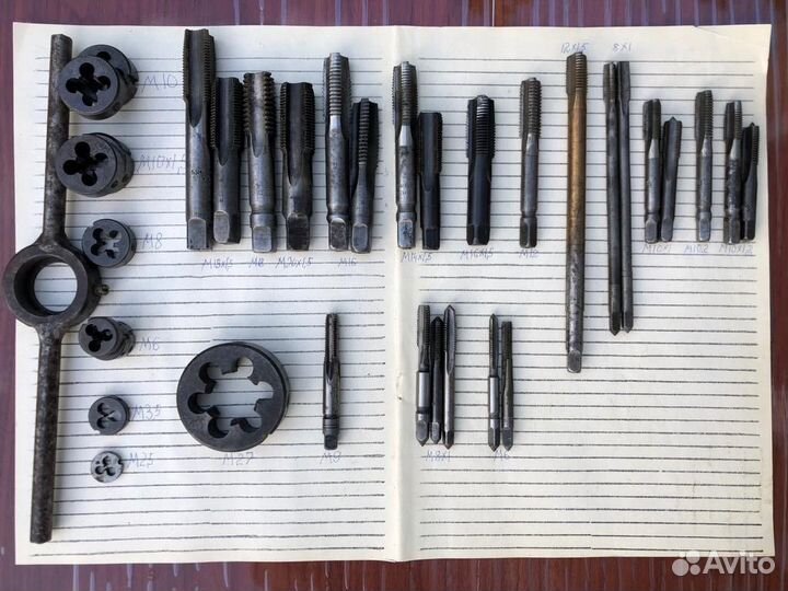 Метчики СССР, новые со знаком качества