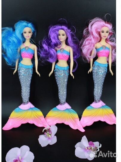 Кукла русалка