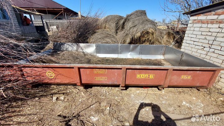 Кузов из нержавейки тракторный 2 птс 6