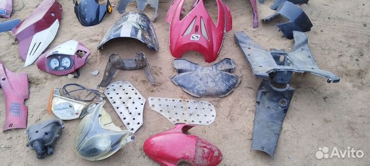 Продам скутеры