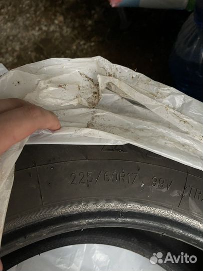 Triangle AdvanteX SUV TR259 225/60 R17