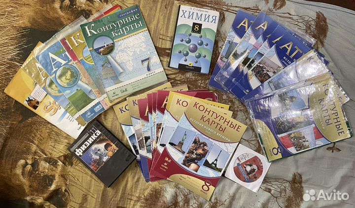 Атлас, контурные карты