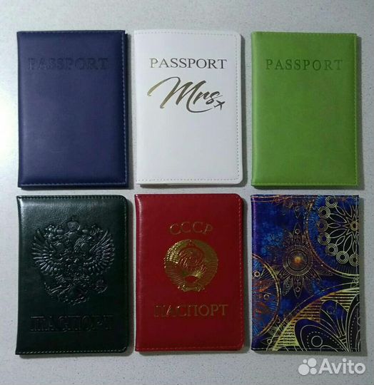 Обложка чехол на паспорт