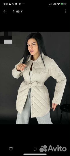 Пальто женское