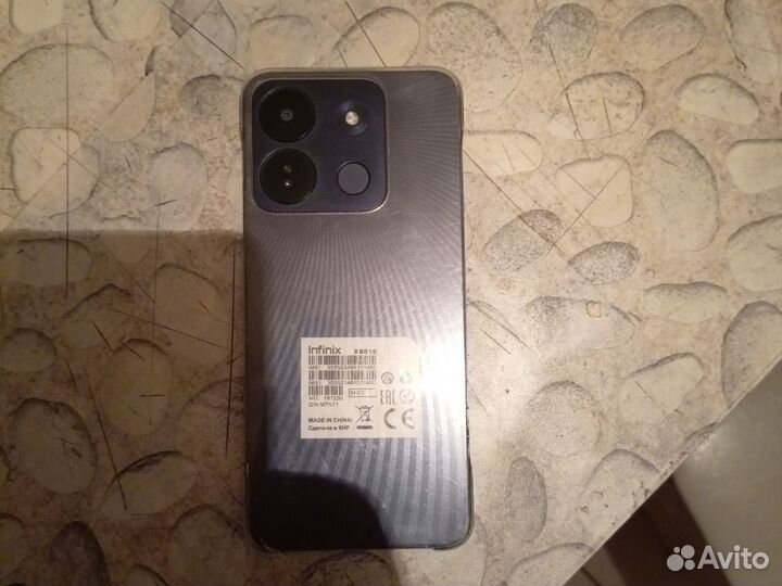 Infinix Smart 7 HD, 2/64 ГБ