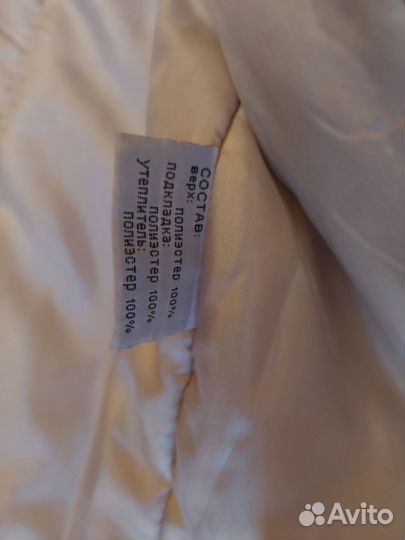 Куртка демисезонная женская 54р