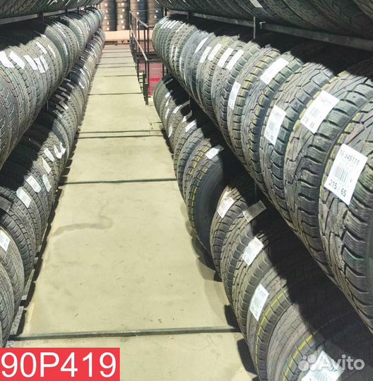 Dunlop Graspic DS3 195/65 R15 89P