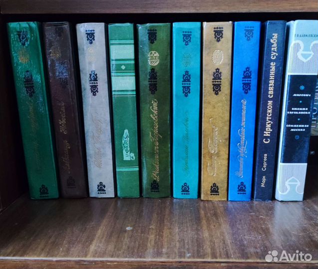 Книги сибирских писателей