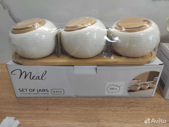 Набор посуды новый сахарницы