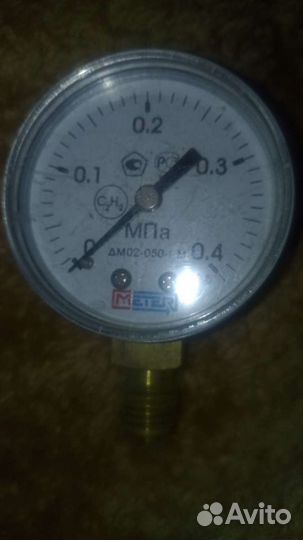 Редуктор redius бко-50-кр1