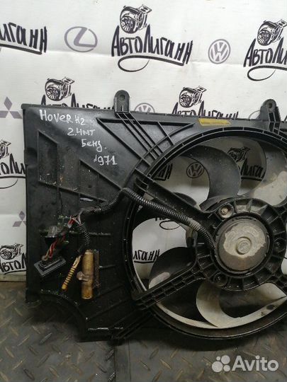 Диффузор Great Wall Hover H2 4G64S4M 2007