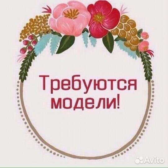 Дредокудри, де косы, брейды, афрокосы