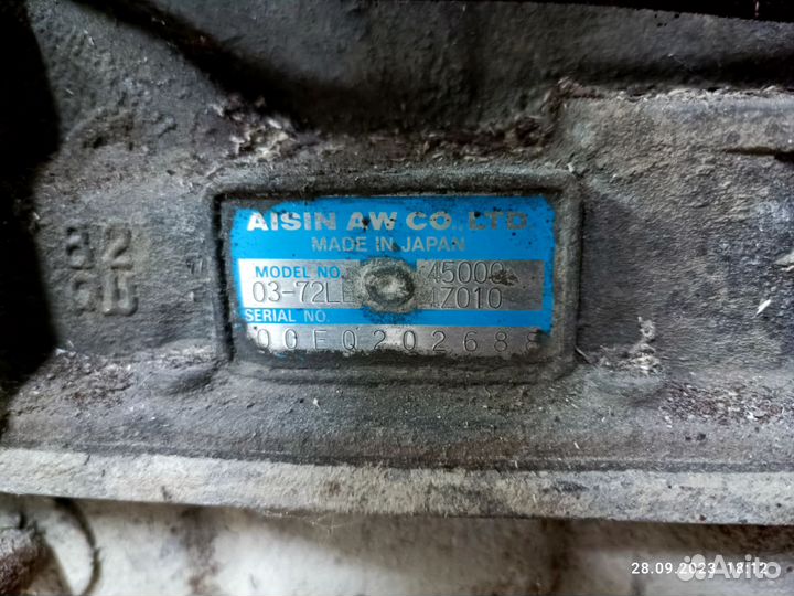 АКПП на kia sportage 2.0