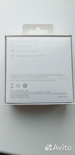 Беспроводные наушники