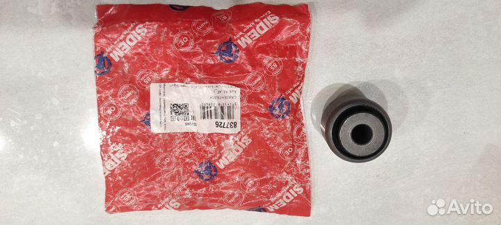 Сайлентблоки передних и задних рычагов