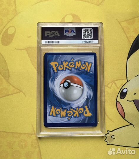 Карточка Pokemon TCG Koraidon EX с оценкой PSA 9