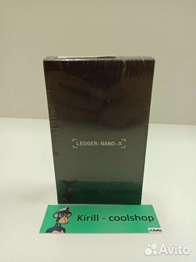 Ledger Nano X