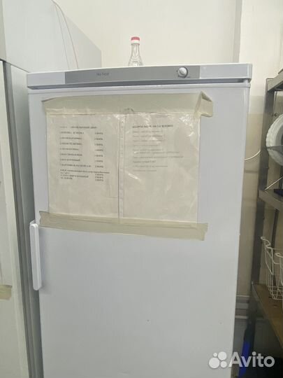 Морозильник