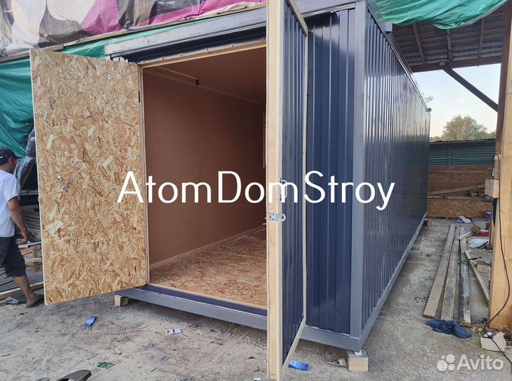 Готовые бытовки в наличии