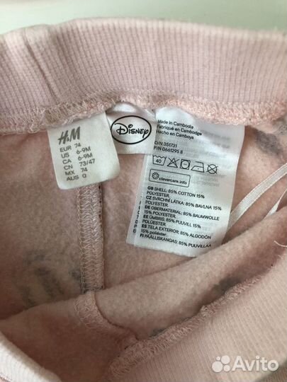 Костюм H&M р.74