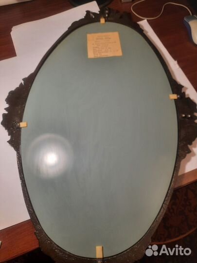 Зеркало настенное СССР в металле