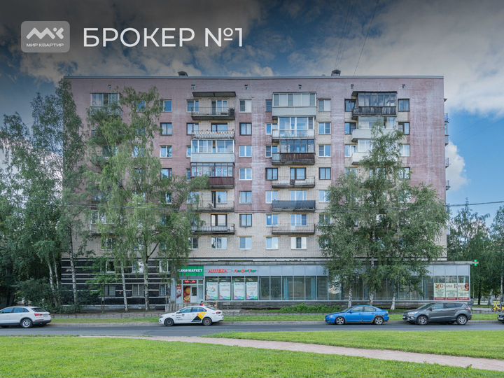 3-к. квартира, 71,2 м², 5/9 эт.