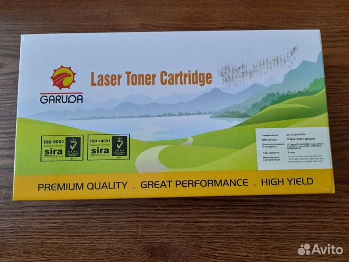 Картридж б/у для мфу HP LaserJet Pro