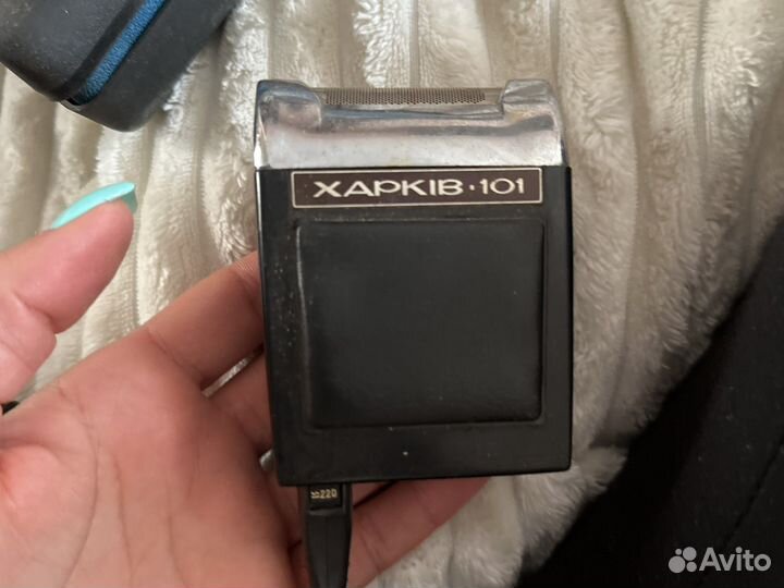 Электробритва СССР