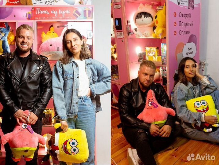 Франшиза с высокой маржинальностью