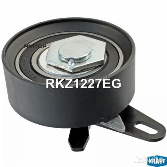 Krauf RKZ1227EG Ролик натяжной грм