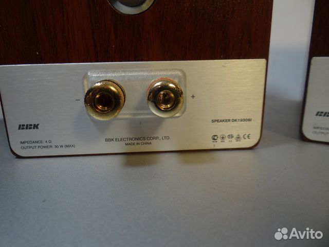 Домашний кинотеатр BBK DK1930SI