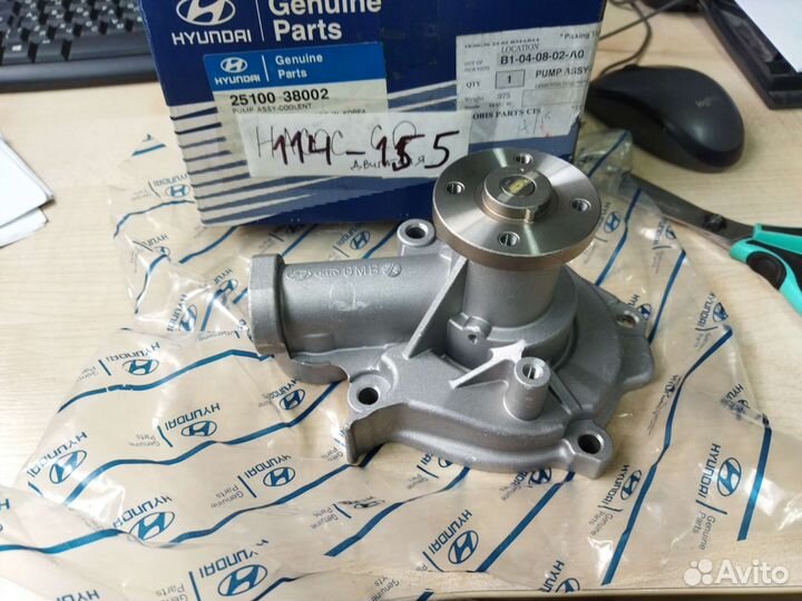 Насос охлаждающей жидкости hyundai santa FE 2.4