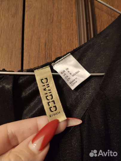 Платье Divided H&M