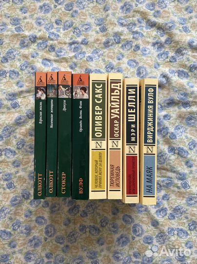 Книги эксклюзивная классика и азбука классики