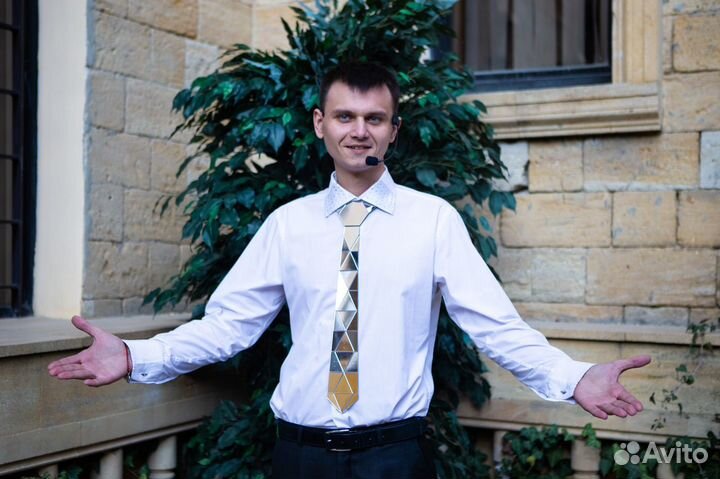 Ведущий Тамада Шоумен