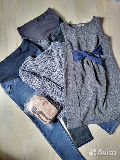 Пакет вещей для беременных 44